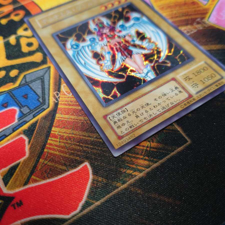 デュナミス・ヴァルキリア シークレットレア