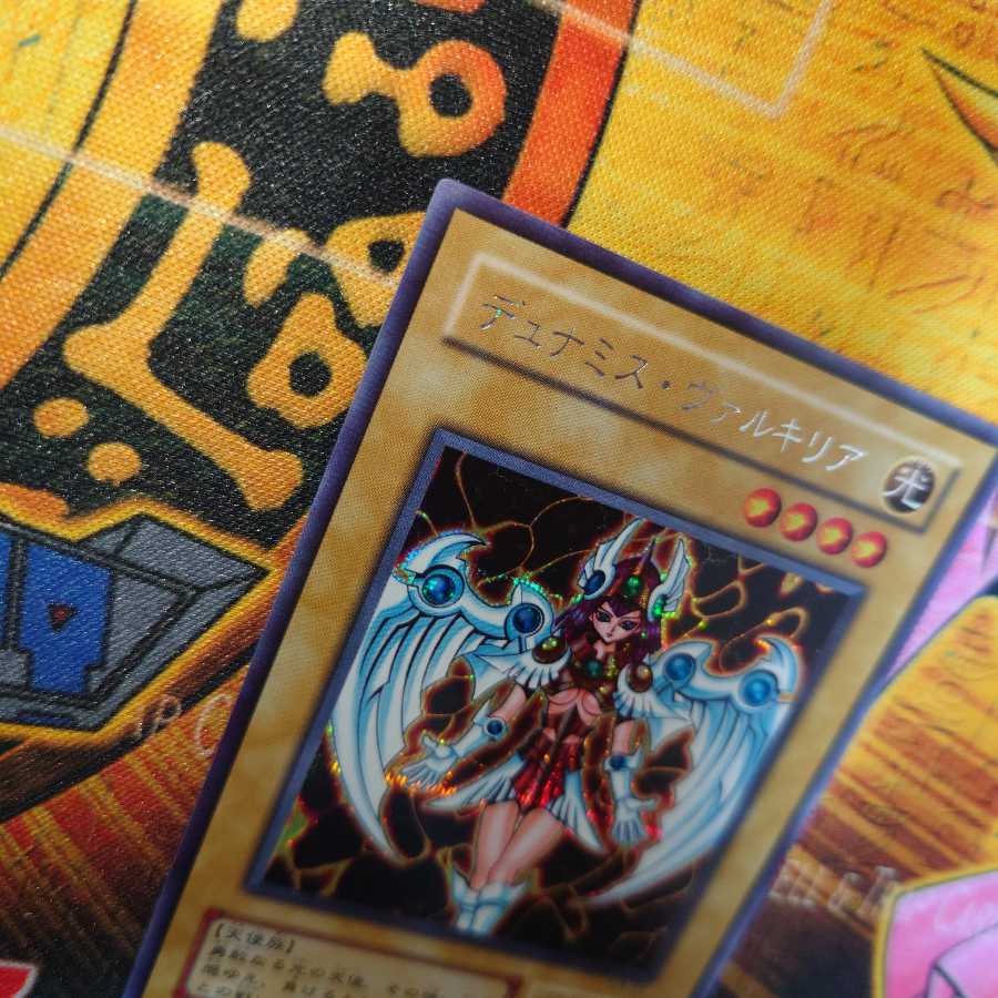 デュナミス・ヴァルキリア シークレットレア