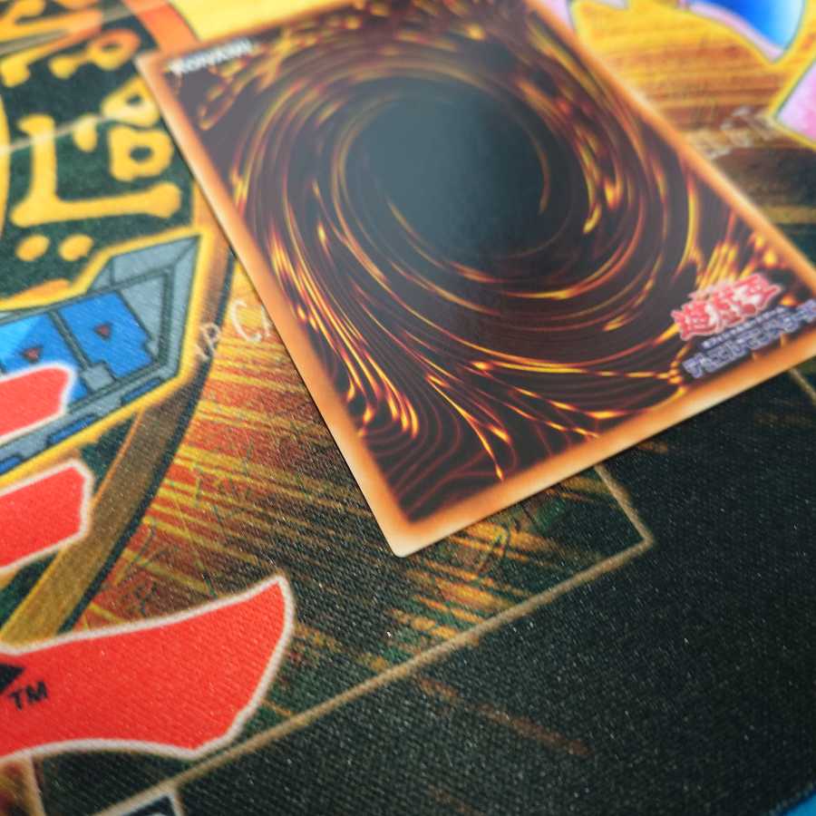 デュナミス・ヴァルキリア シークレットレア