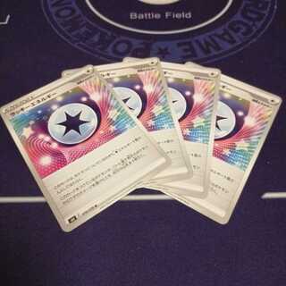 ラッキーエネルギー