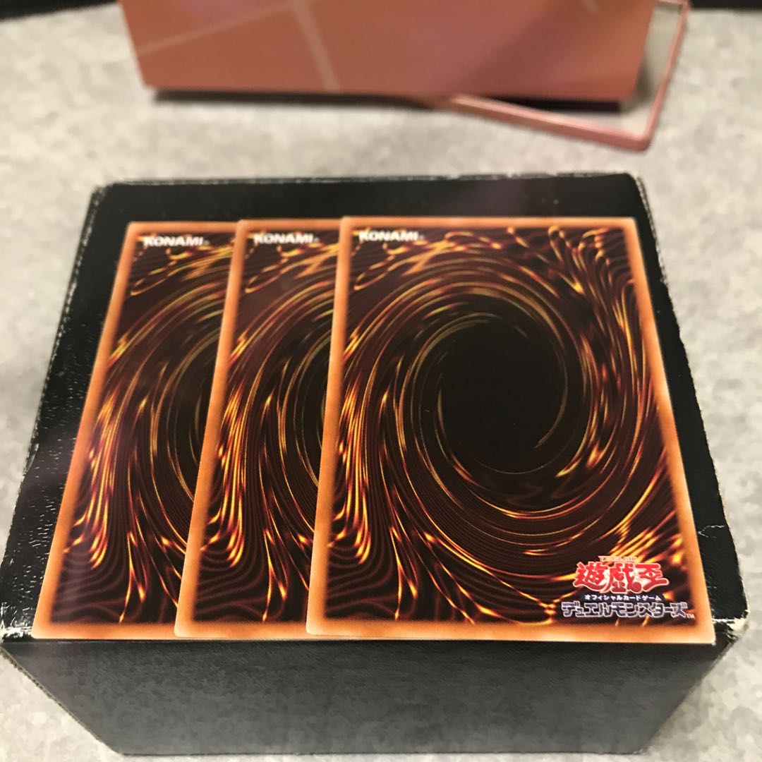 妖醒龍ラルバウール　ノーマル3枚