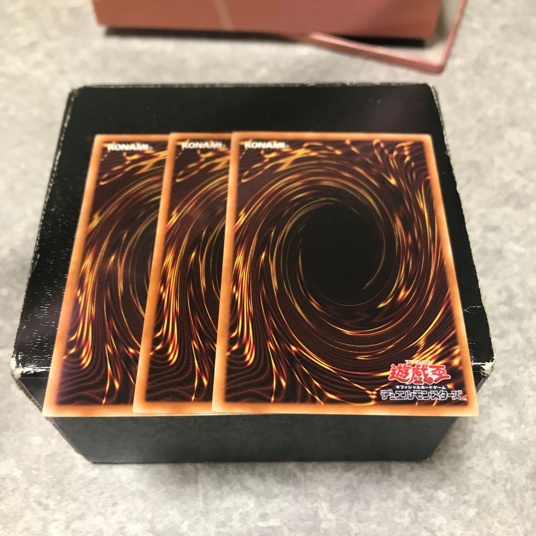 森の聖獣 ヴァレリフォーン ノーマル3枚