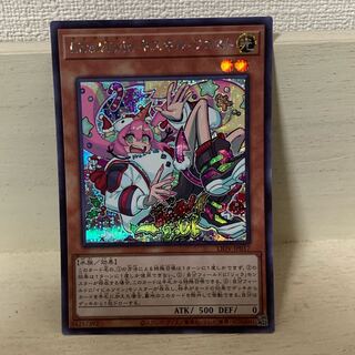 Live☆Twin キスキル・フロスト シークレットレア