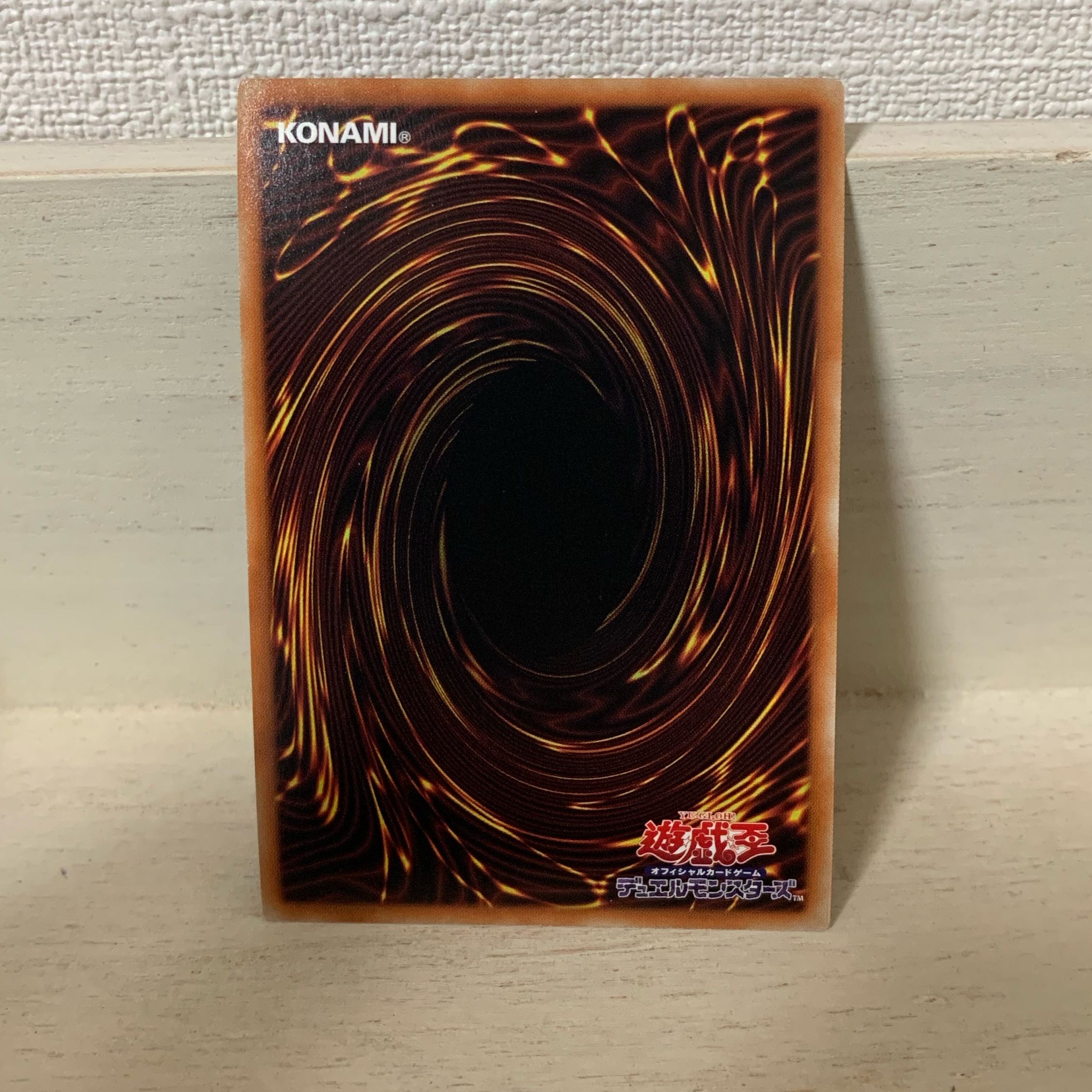 Live☆Twin キスキル・フロスト シークレットレア