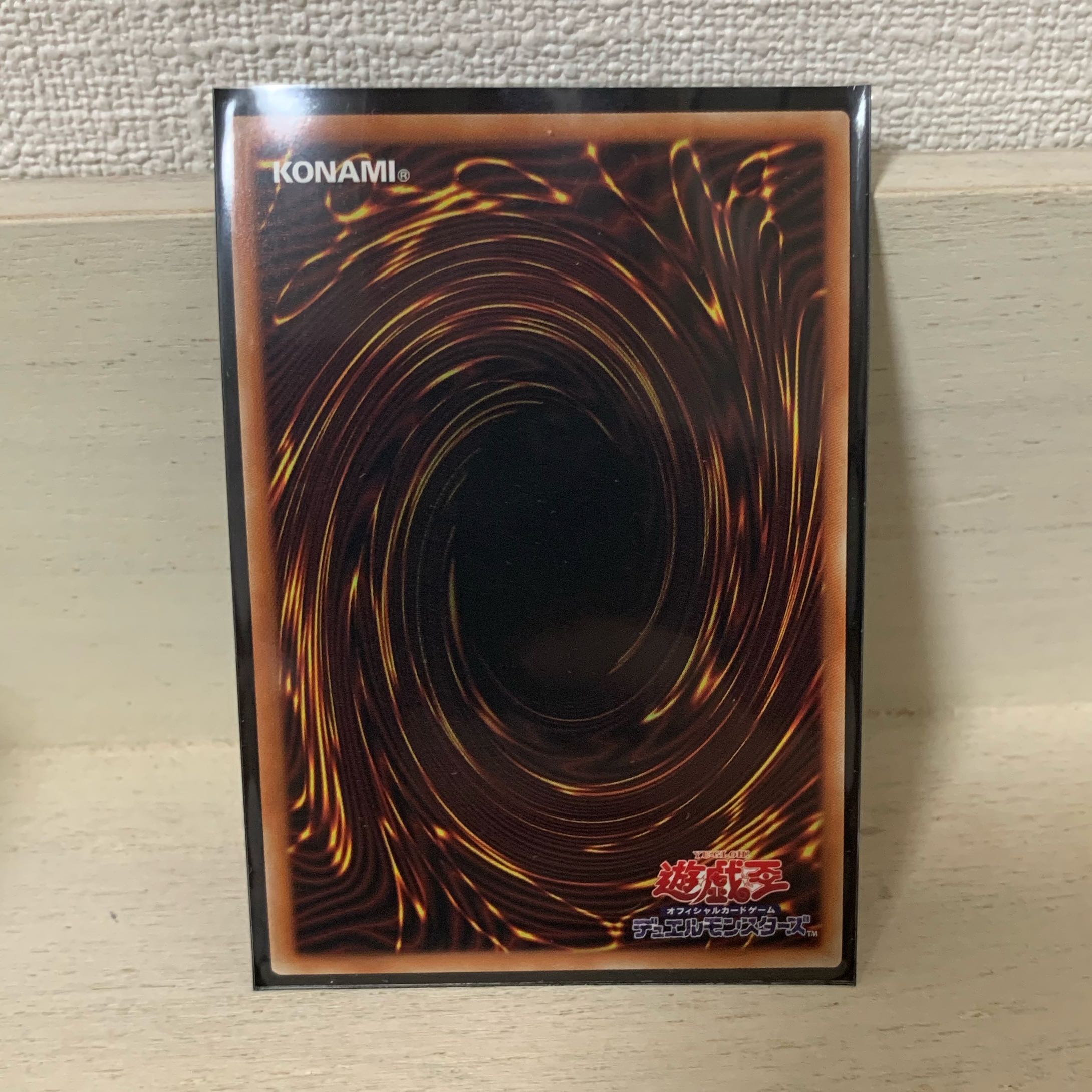 ビンゴマシーンGO!GO! プリズマティックシークレットレア