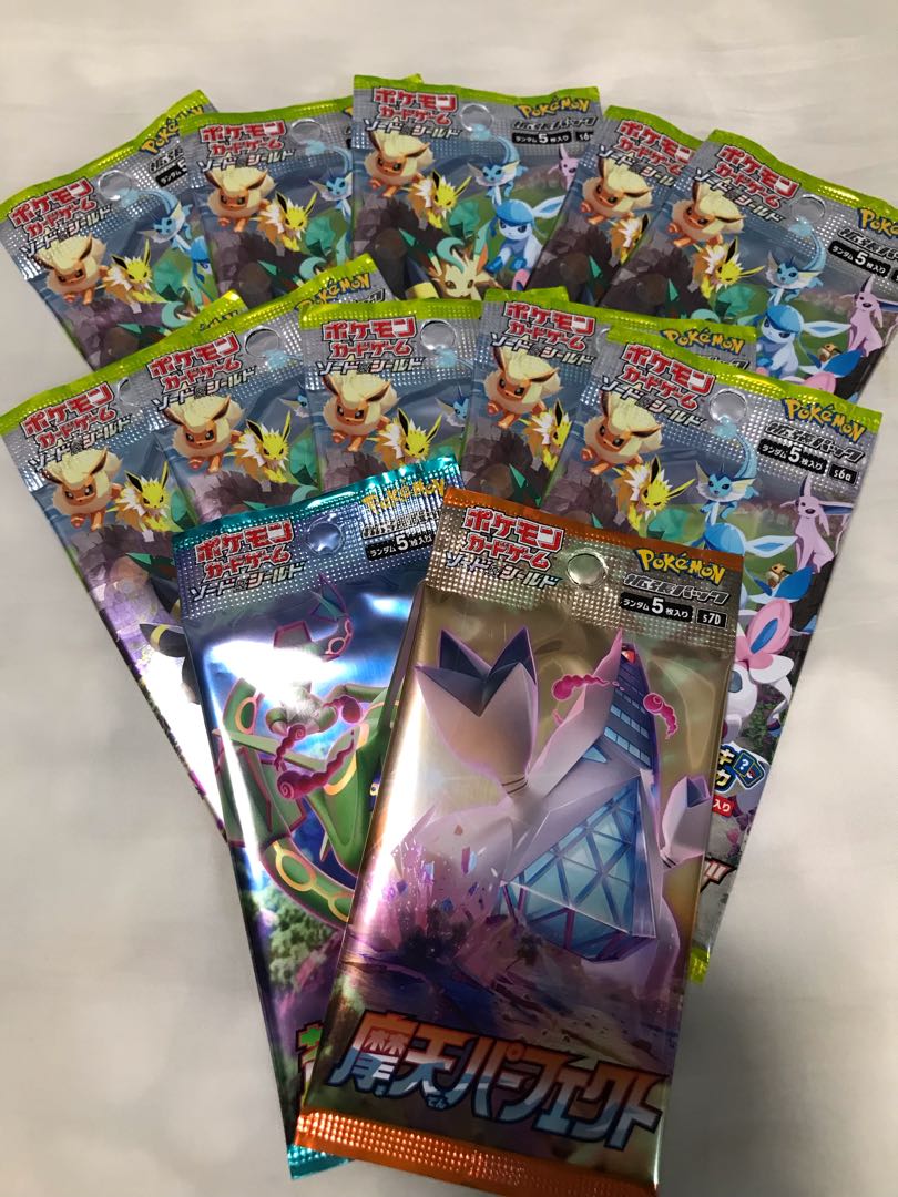 ポケモンカード　イーブイヒーローズ