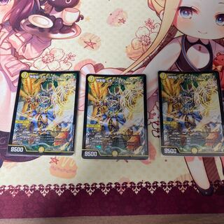 神聖龍 エモーショナル・ハードコア