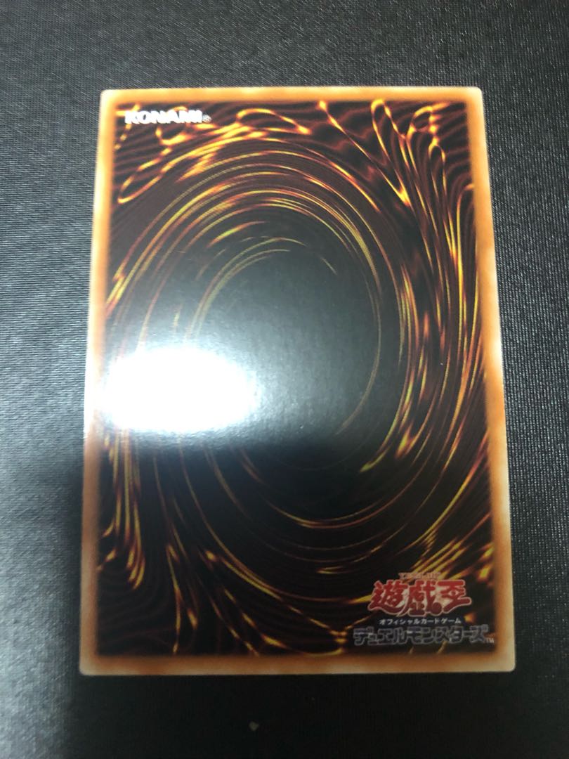 捕食植物ヴェルテ・アナコンダ ウルトラレア