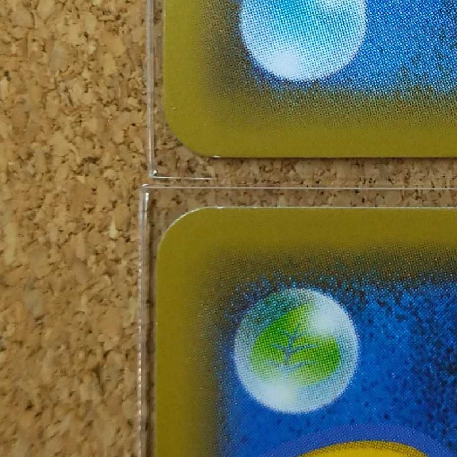 リーリエのピッピ人形4枚 043/049 【1043】