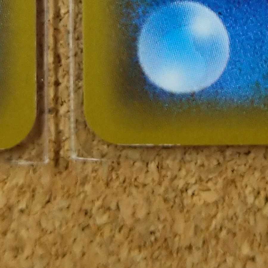 リーリエのピッピ人形4枚 043/049 【1043】