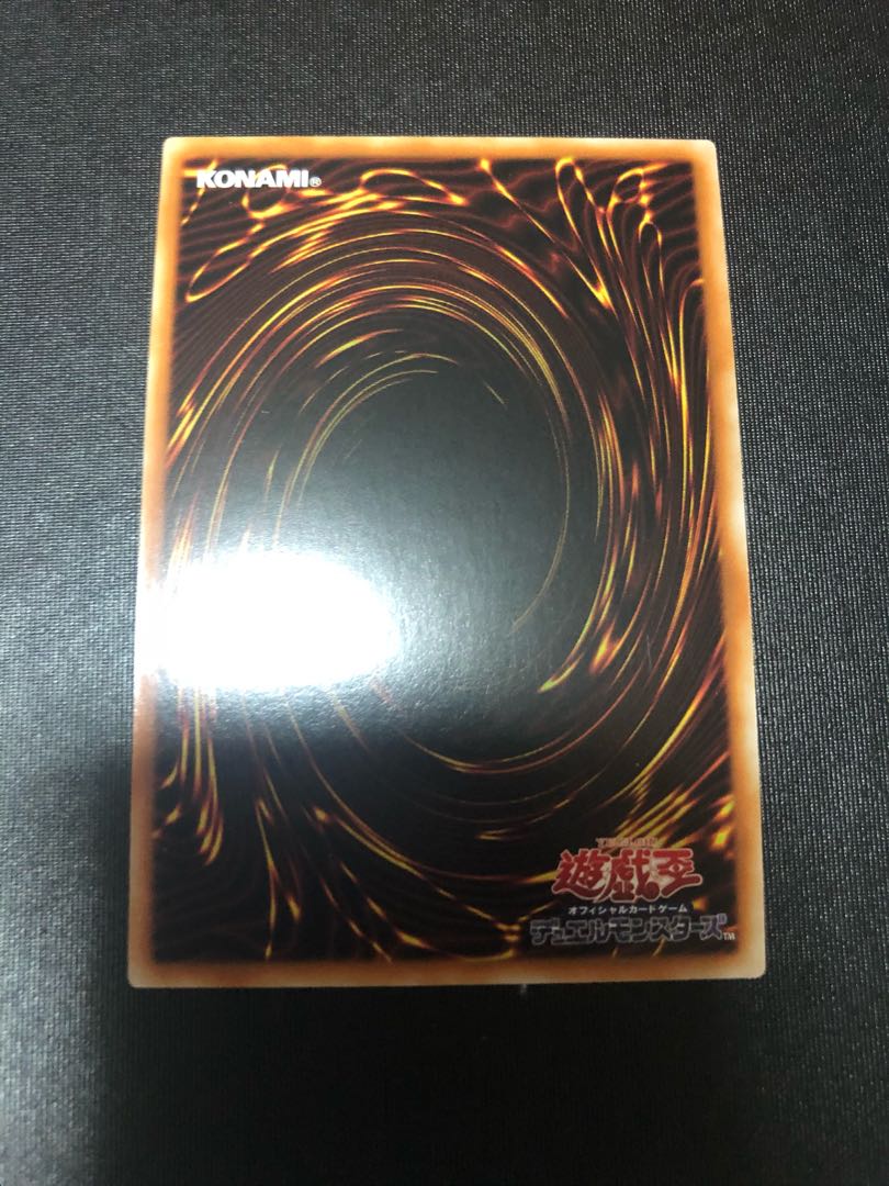 神聖魔皇后セレーネ ウルトラレア