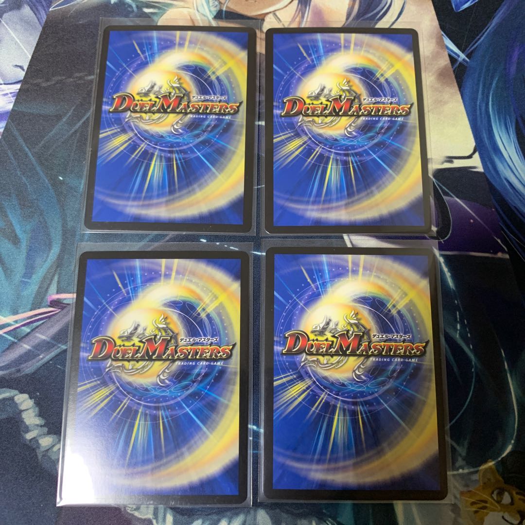 Boom ruins Sisio Kaiser SR