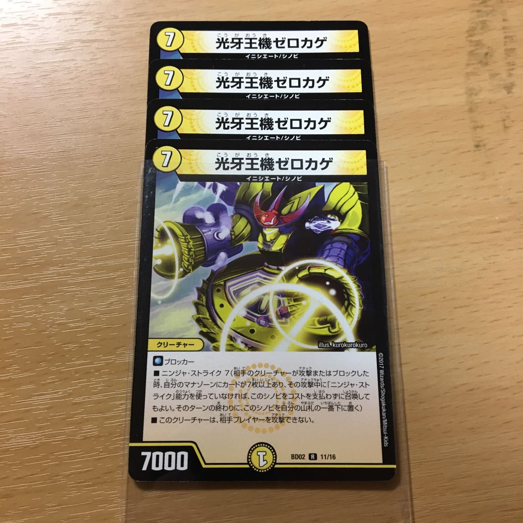 softstem bulrush (Scirpus tabernaemontani) 1枚