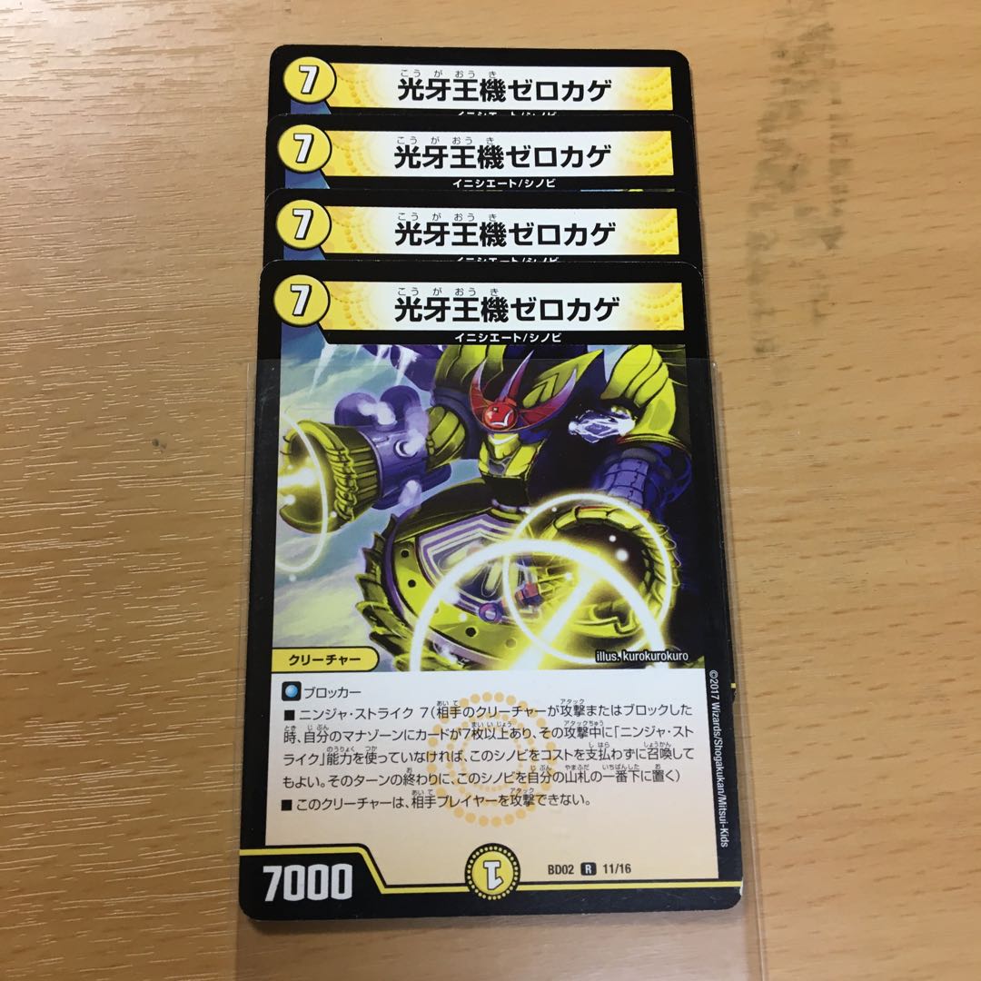 softstem bulrush (Scirpus tabernaemontani) 1枚