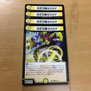 softstem bulrush (Scirpus tabernaemontani) 1枚