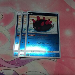 ナマコブシ ミラー 三枚セット