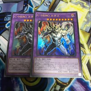 C・HERO カオス ウルトラレア　Hulu 1270
