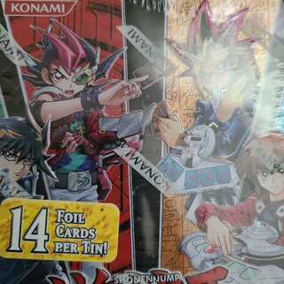 リボーン結城さん専用商品