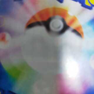 ポケットモンスターソード募集