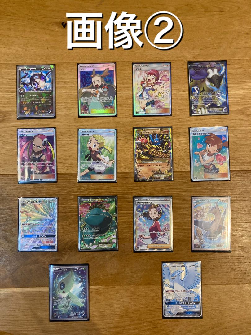 【注文用】４０口限定オリパ　スピスタン2