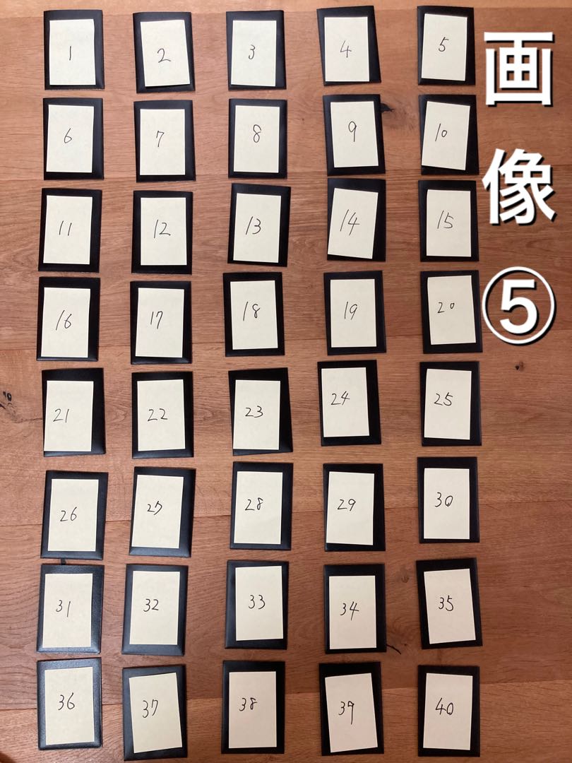 【注文用】４０口限定オリパ　スピスタン2