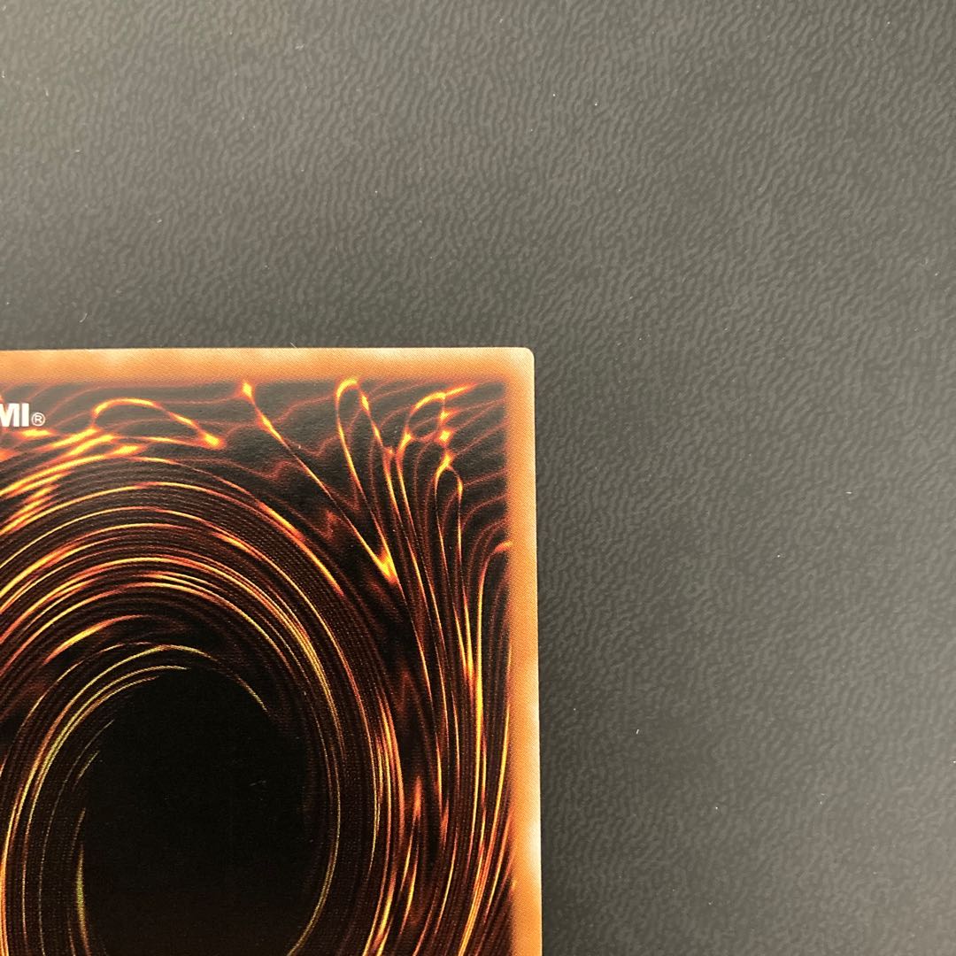 バスター・ブレイダー アルティメットレア