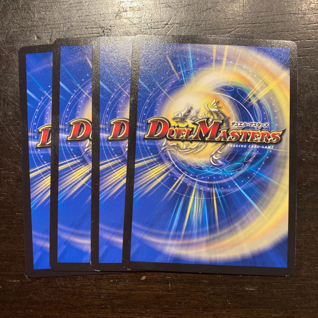 Aqua Fighting士 Zapdos Bolt