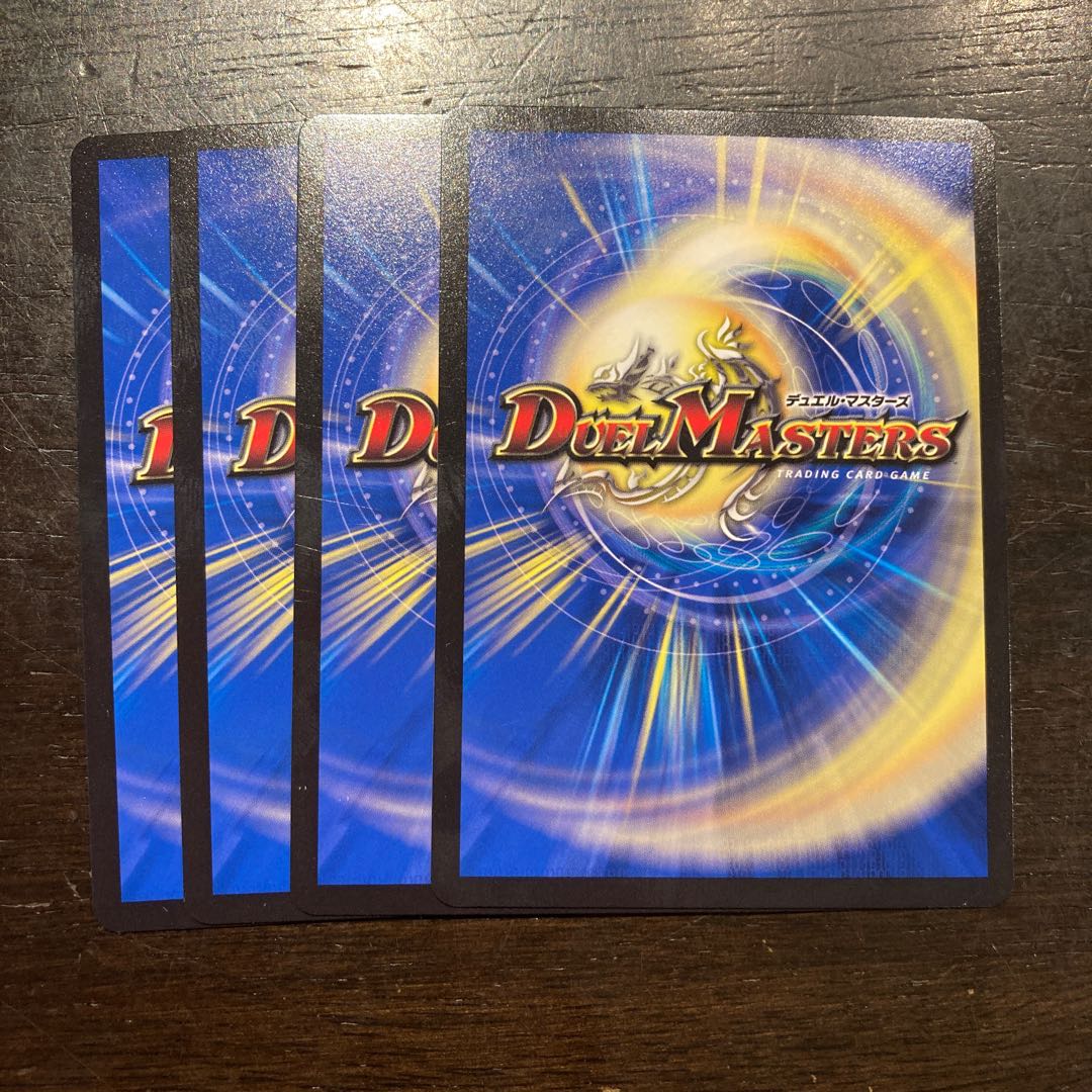 青寂の精霊龍 カーネル