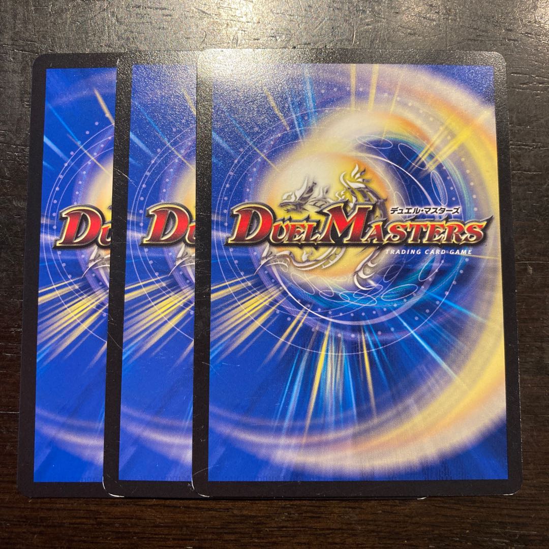 爆砕面 ジョニーウォーカー