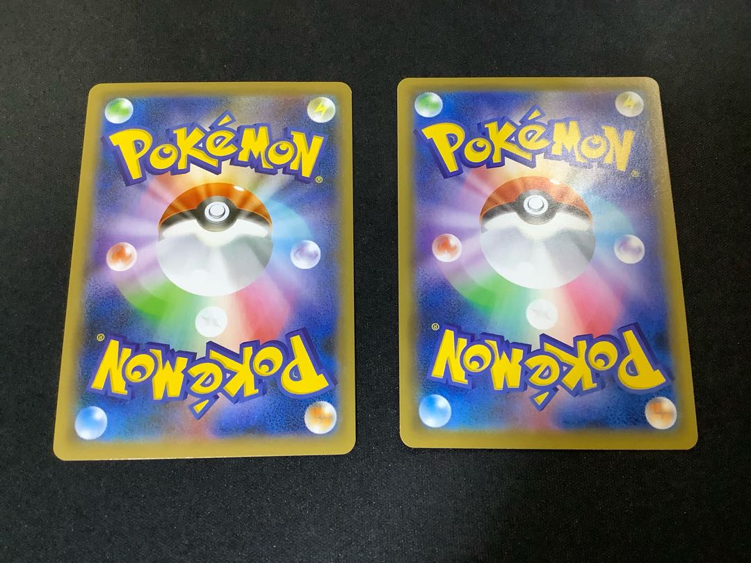 マリィ SR セット