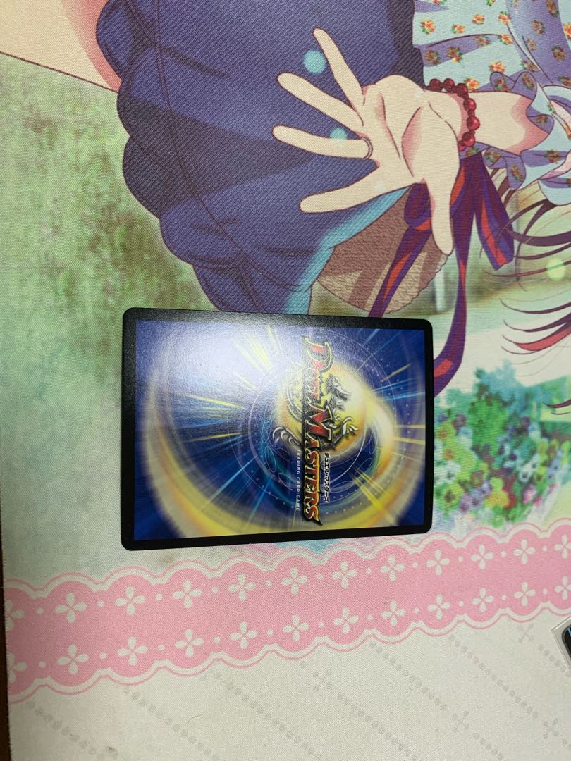 メテヲシャワァ・ヲヲロラシアタァ