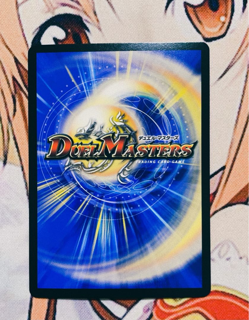 神聖龍 エモーショナル・ハードコア