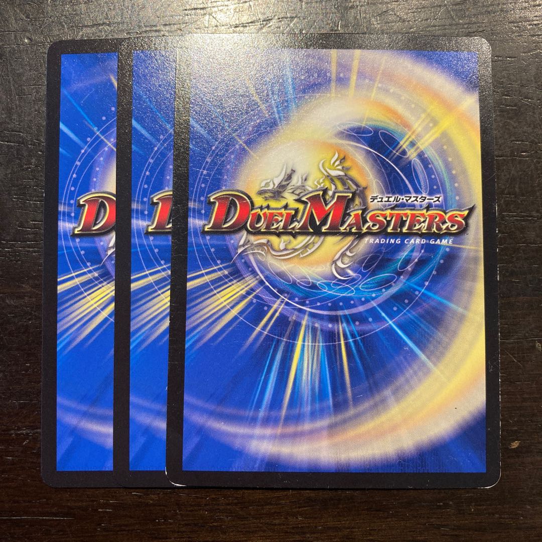 貪欲な若魔導士 ミノミー