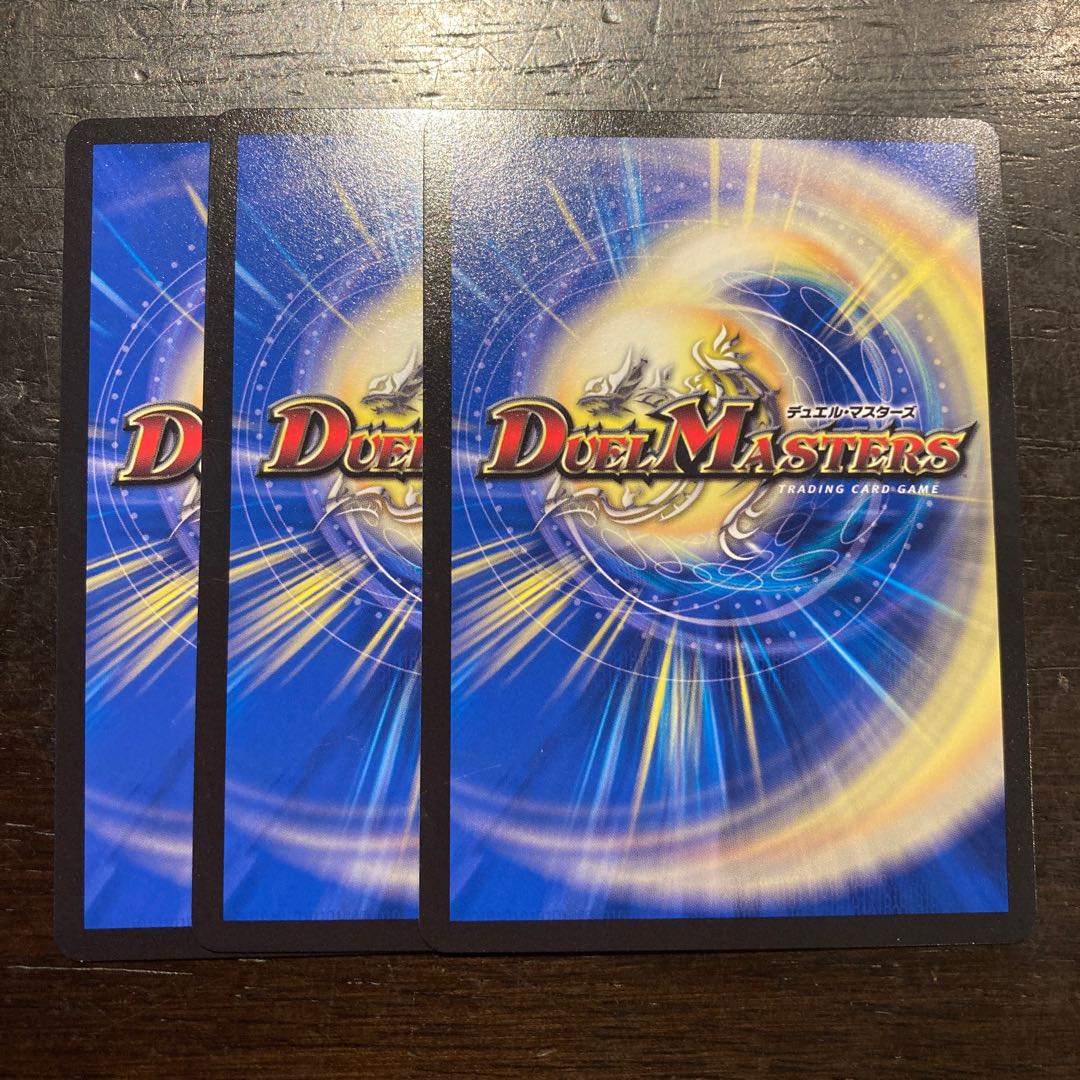 斬隠テンサイ・ジャニット