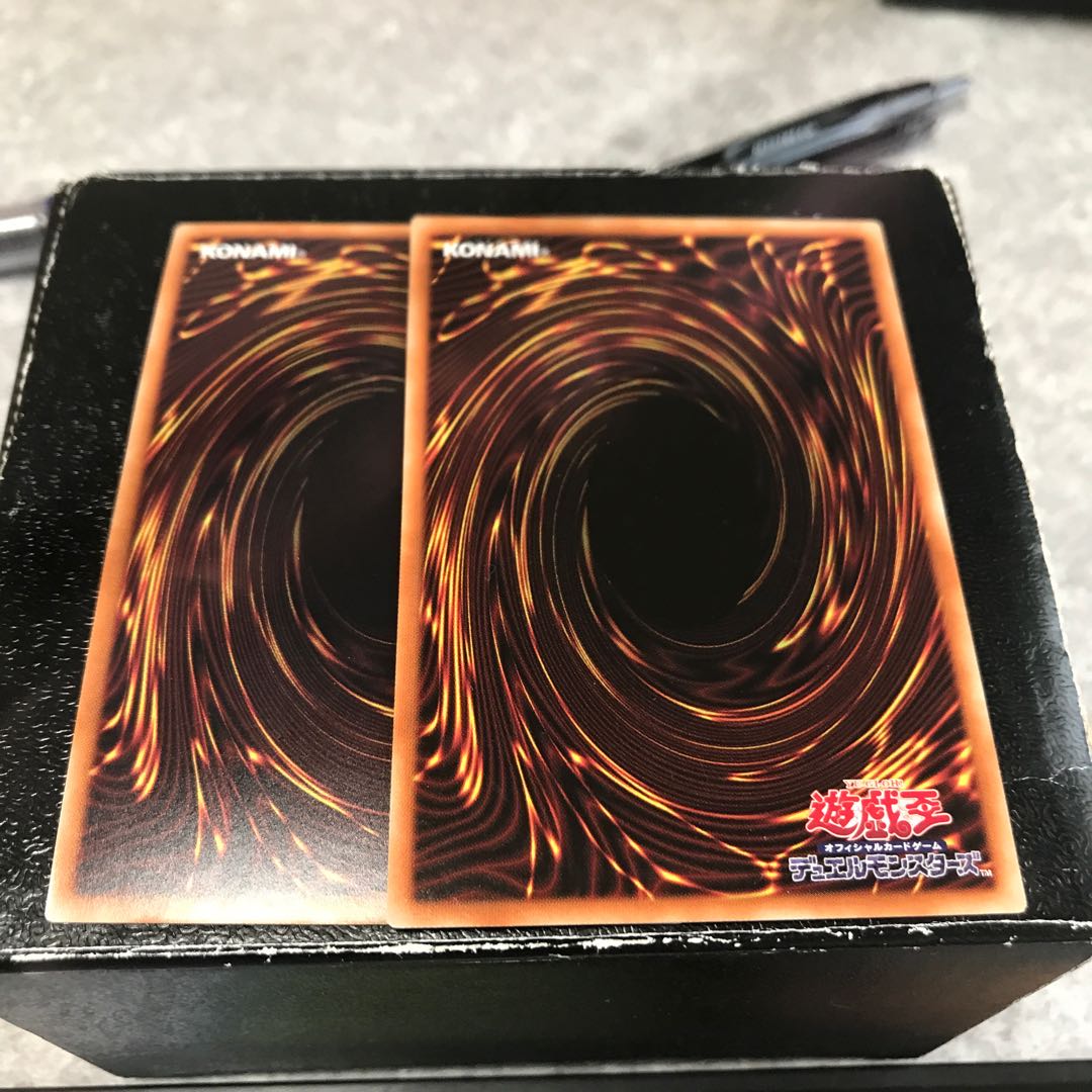 サテライト・ウォリアー ウルトラレア2枚