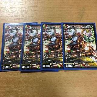 トップオブロマネスク