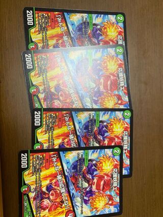 応援妖精エール｜「みんな一緒に応援してね!」