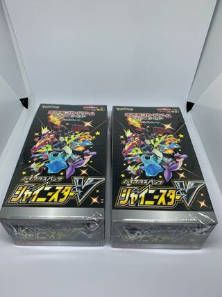 シャイニースターV 2BOX 新品未開封