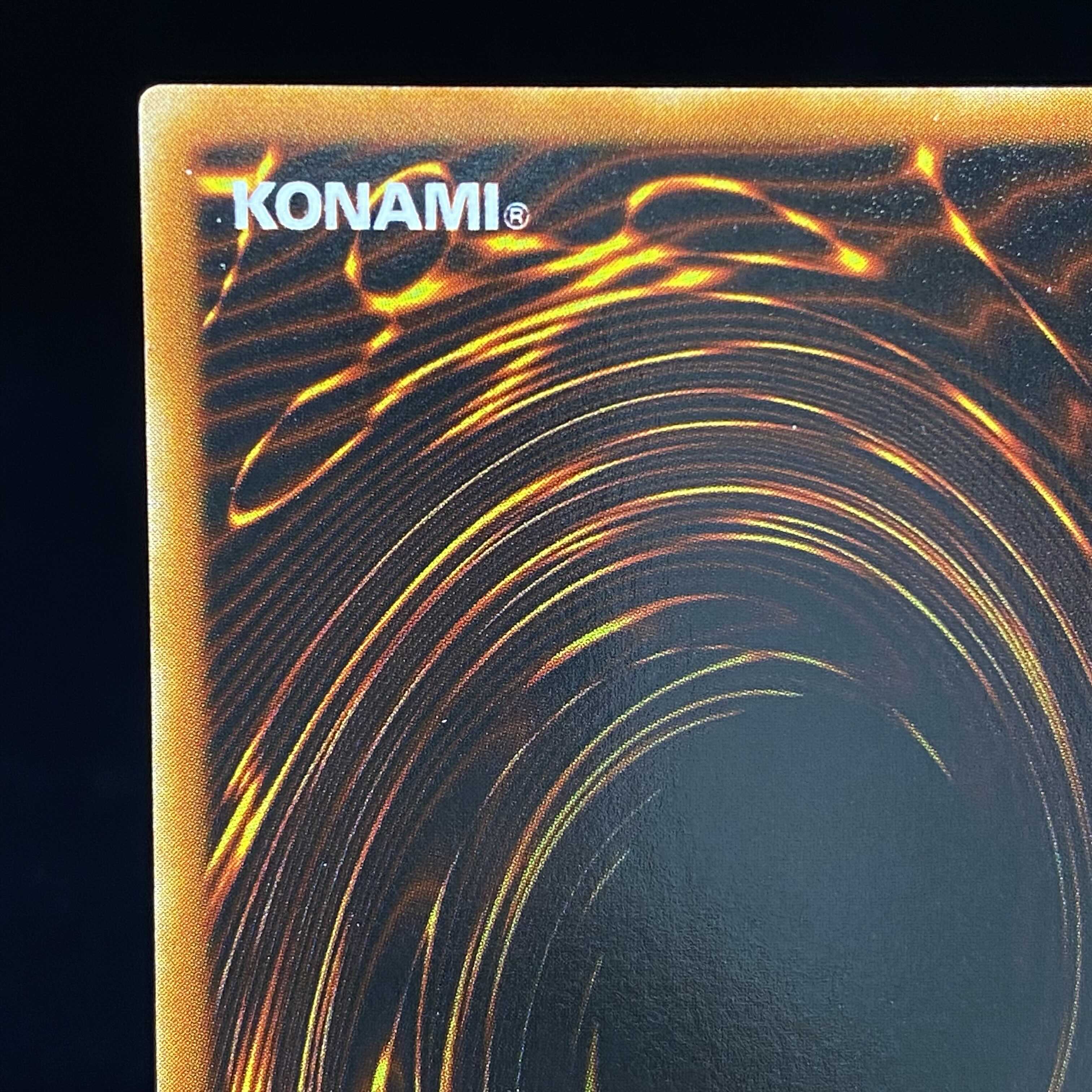 時の魔術師 シークレットレア