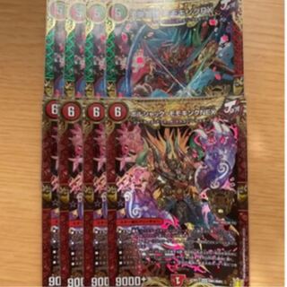 王来英雄 モモキングRX  ボルシャックモモキングNEX