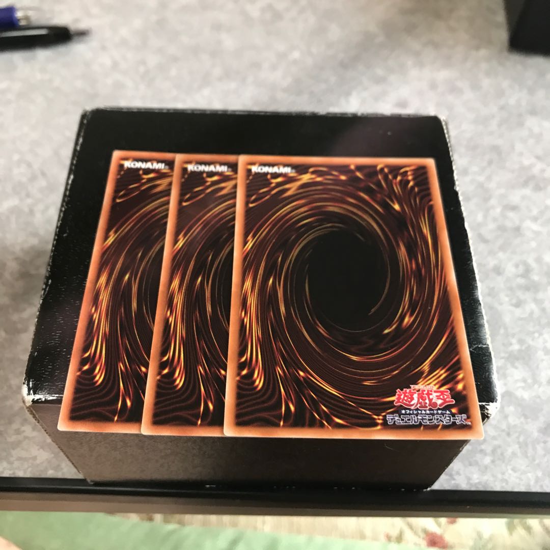 Dragunity Divine Lance 3 normal