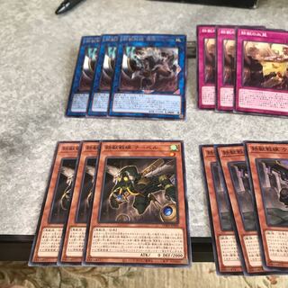 鉄獣戦線パーツ4種3枚セット