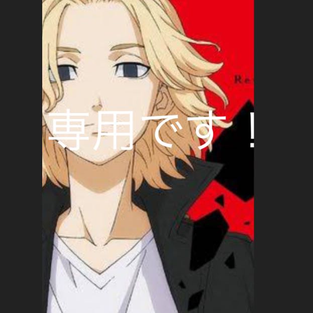 ミミッキュ　ピカチュウ　ポッチャマ　chr