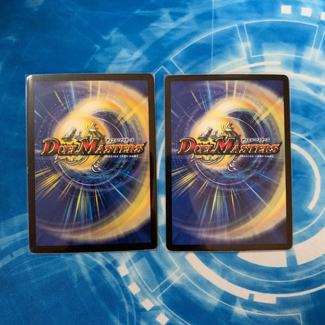 ロジック・スパーク(V.C) U-foil