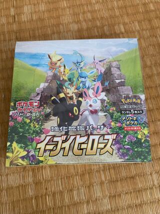 イーブイヒーローズ　未開封　シュリンク付き　1box