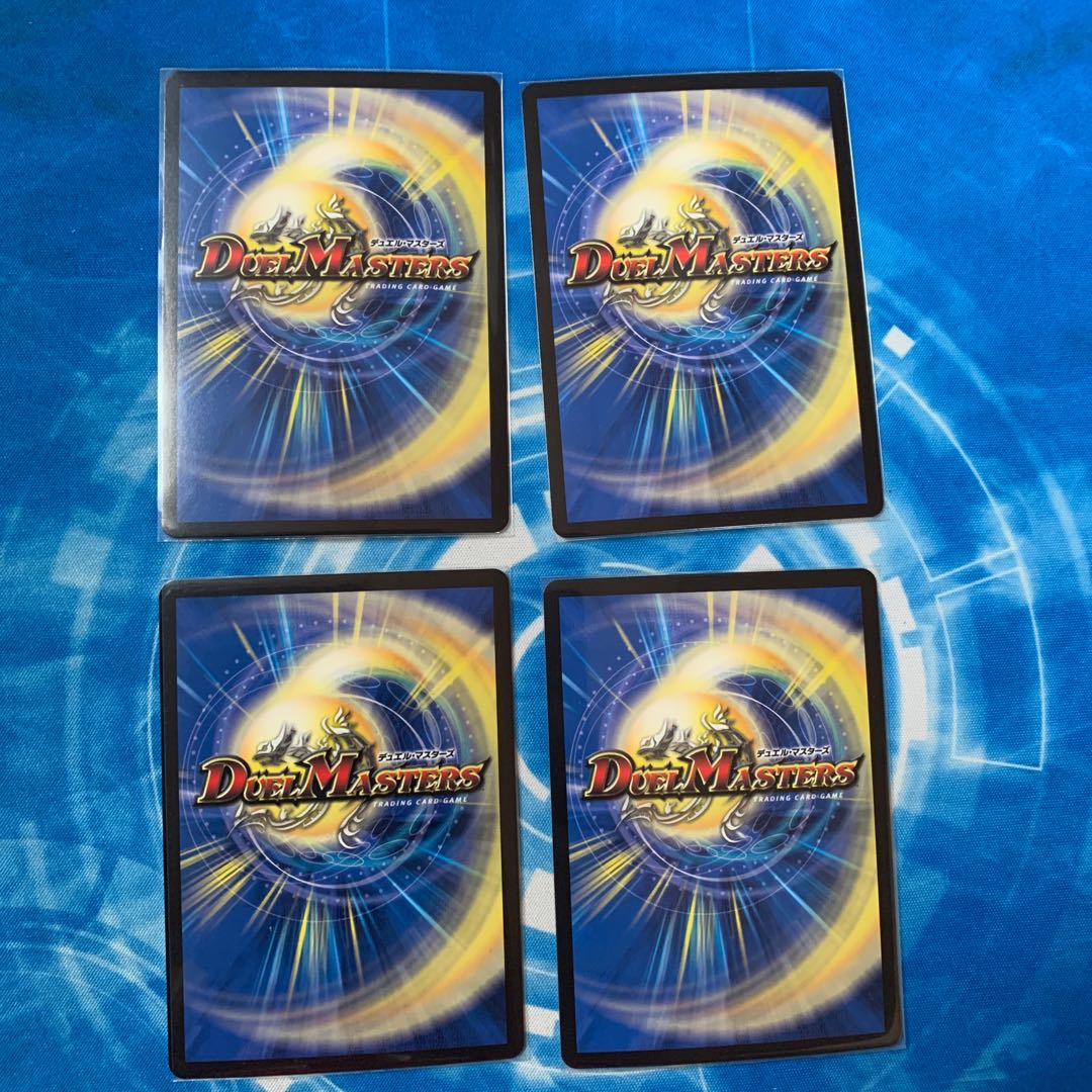 熱血武闘 カツキング