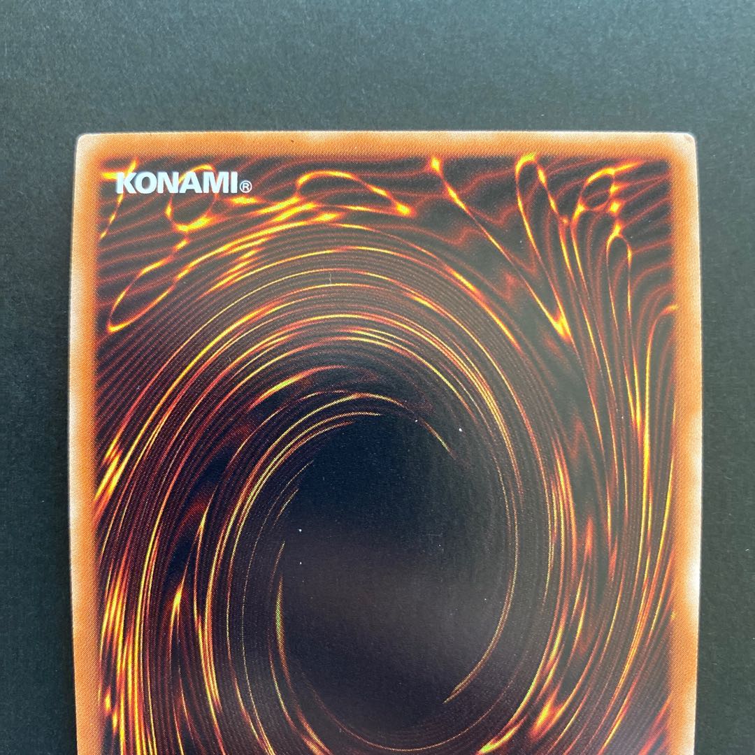 アップル・マジシャン・ガール KC ウルトラレア チョコマジシャンガール 計2枚