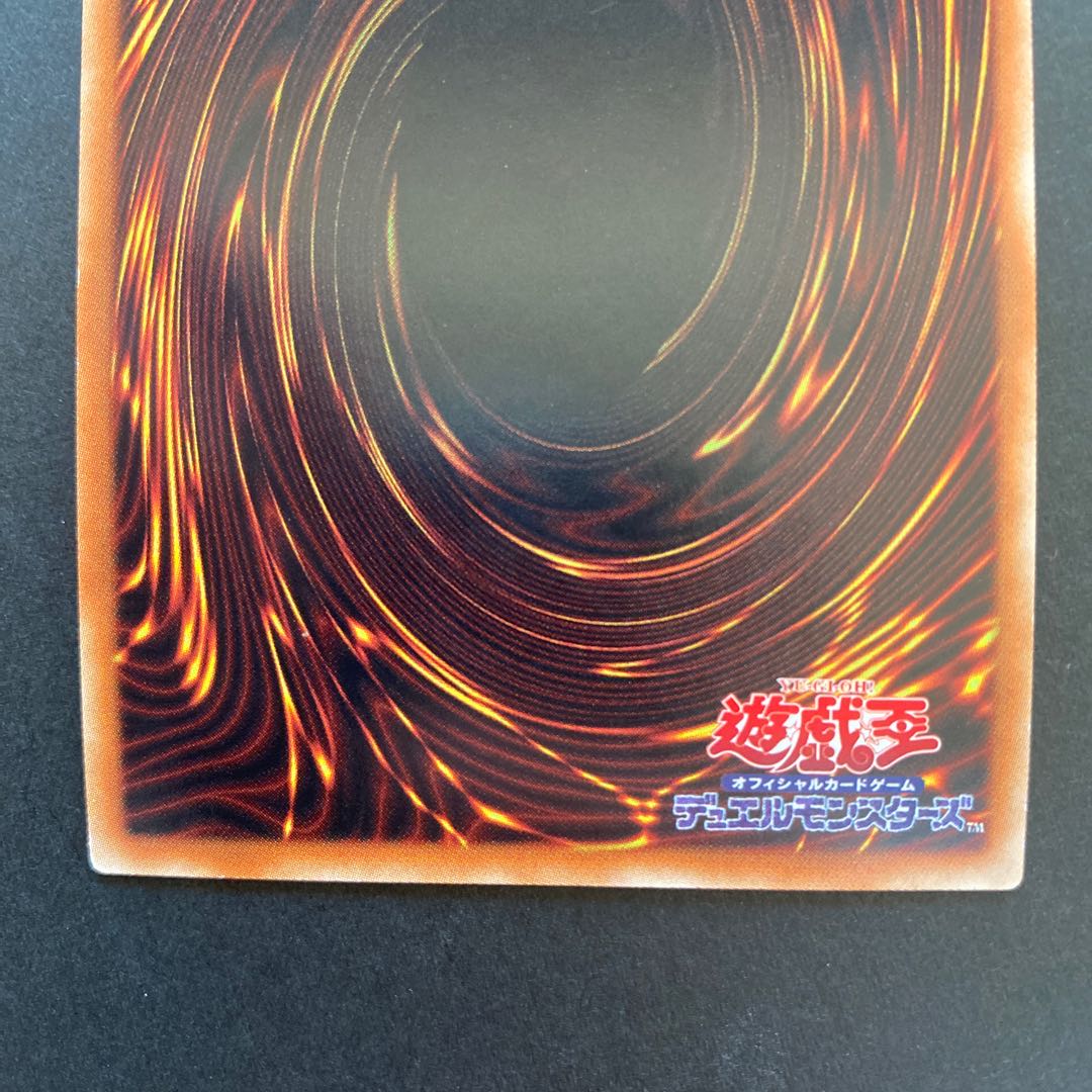 アップル・マジシャン・ガール KC ウルトラレア チョコマジシャンガール 計2枚