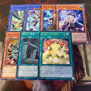 影霊衣 デッキパーツ