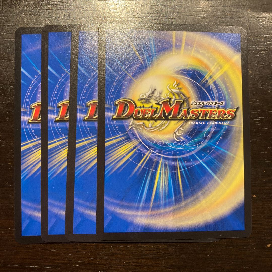 ドルファディロム砲